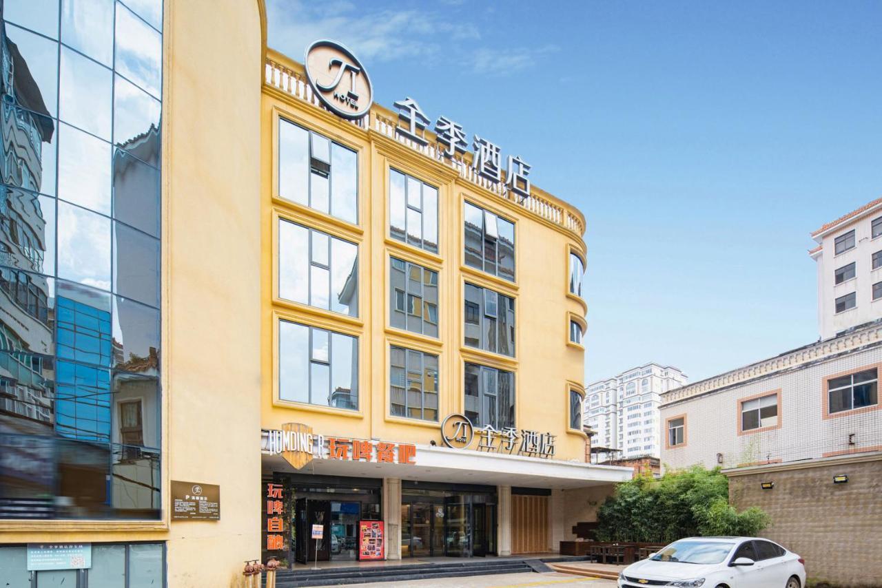 All Season Kunming Zhengyifang Pedestrian Street Hotel Exteriér fotografie