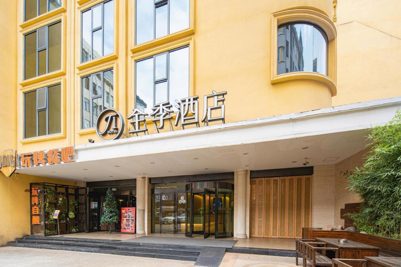 All Season Kunming Zhengyifang Pedestrian Street Hotel Exteriér fotografie