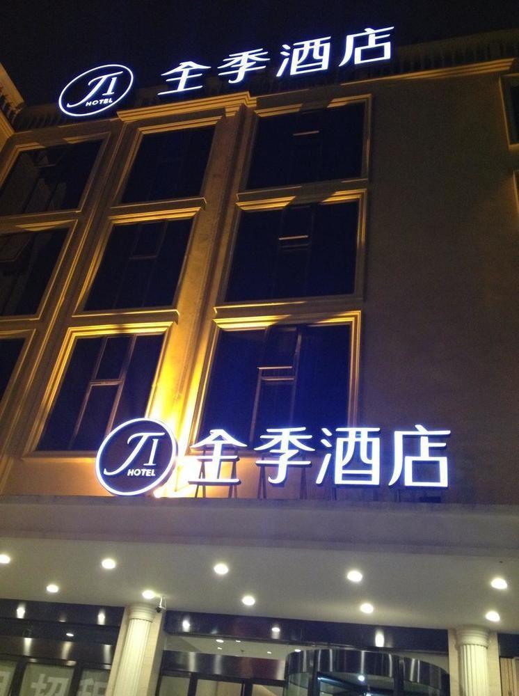 All Season Kunming Zhengyifang Pedestrian Street Hotel Exteriér fotografie