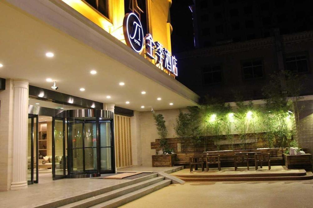 All Season Kunming Zhengyifang Pedestrian Street Hotel Exteriér fotografie