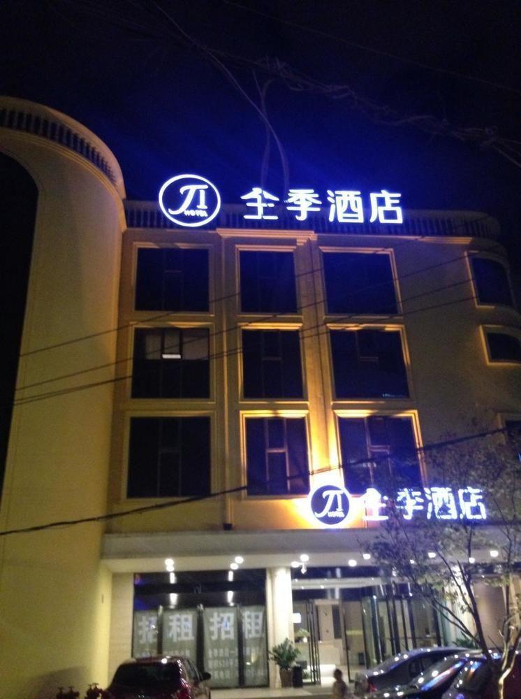 All Season Kunming Zhengyifang Pedestrian Street Hotel Exteriér fotografie