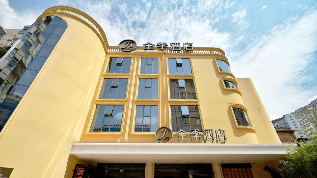 All Season Kunming Zhengyifang Pedestrian Street Hotel Exteriér fotografie